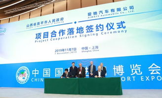 甲醇制氫增程電動(dòng) 愛馳的另一條破局路徑