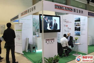 統(tǒng)一標(biāo)準(zhǔn) 物聯(lián)網(wǎng)時(shí)代下，國際廠商共筑空氣凈化新生態(tài)